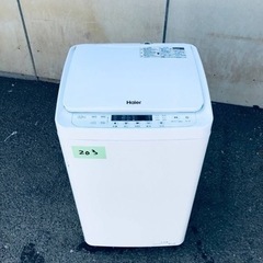 ✨2021年製✨203番 ハイアール✨電気洗濯機✨JW-C33A‼️
