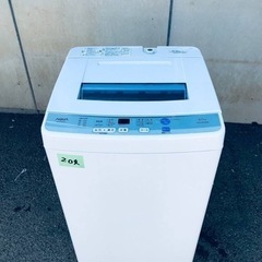 ✨2016年製✨204番 AQUA✨電気洗濯機✨AQW-S60D‼️