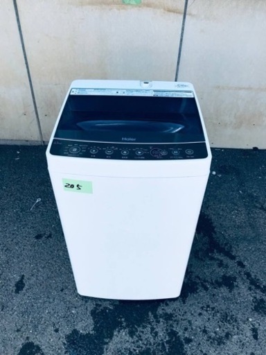 ✨2017年製✨205番 ハイアール✨電気洗濯機✨JW-C45A‼️