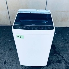 ✨2017年製✨205番 ハイアール✨電気洗濯機✨JW-C45A‼️