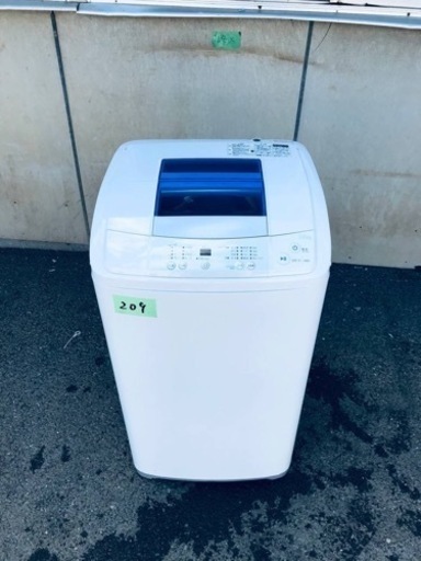 209番 ハイアール✨電気洗濯機✨JW-K50H‼️