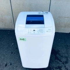 209番 ハイアール✨電気洗濯機✨JW-K50H‼️