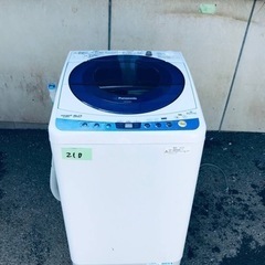210番 パナソニック✨電気洗濯機✨NA-FS50H‼️