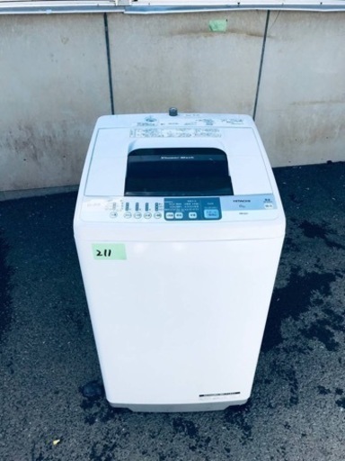 211番 日立✨電気洗濯機✨NW-6SY‼️