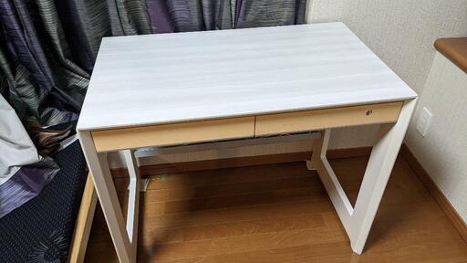【埼玉谷塚】KOIZUMI WISE 90デスク 木製 KWD-231MW コイズミ ワイズ