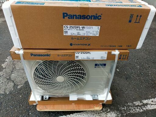 新品パナ 2.5kw ①CS-252DFL or ②日立RAS-AJ25M 8-10畳 2022年モデル　標準取り付け込み58000円