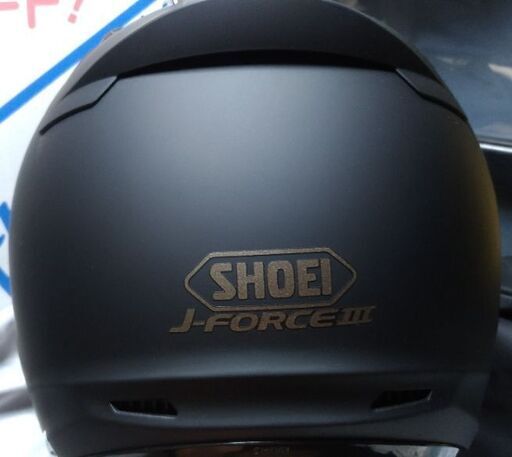 Jフォース３中古（新品 未使用品）（J-FORCE 3）値下げしました。