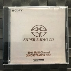 【最終値下げ】【新品未使用】SONY非売品ディスク(SACD)