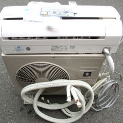 ☆シャープ SHARP AY-J28S-W 冷暖房ルームエアコン プラズマクラスター 