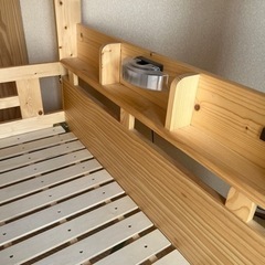 二段ベッド　シマホ　ルピナス