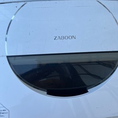 洗濯機０円