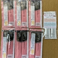 未開封！シーザーあじわいチキン味12本おまけ付