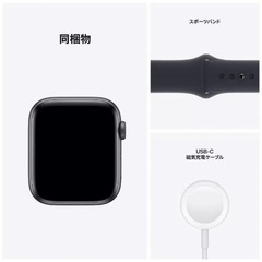 Apple Watch SE GPS 40mm スペースグレイ アルミニウムケース ミッドナイトスポーツバンド　新品未使用