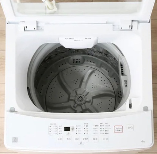 【値段相談可】備品・洗濯機
