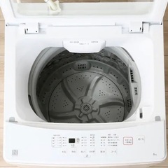 【値段相談可】備品・洗濯機