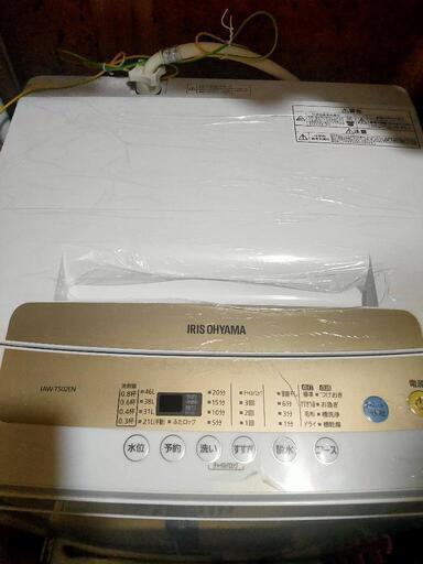 受け渡し予定者決定【動作ok】洗濯機 5.0kg IAW-T502EN　アイリスオーヤマ