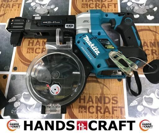 ✨値下げしました!!✨マキタ　中古美品　FR451D　スクリュードライバ✨うるま市田場✨