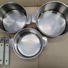 【SALE】CRITEL　クリステル　鍋　３点セット　中古　リサイクルショップ宮崎屋佐土原店　22.12.2F