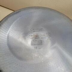 【SALE】CRITEL　クリステル　鍋　３点セット　中古　リサイクルショップ宮崎屋佐土原店　22.12.2F