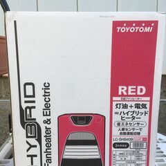 【お取引完了】ファンヒータトヨトミLC-SHB40B-RB(レッ...