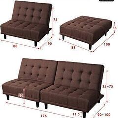 ■ 分割式で使い方色々のソファベッド（グレー） ■aky-0032