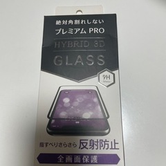 液晶保護フィルム　iPhone