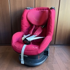 MAXI•COSIマキシコシ＊チャイルドシート(対象9-18kg)