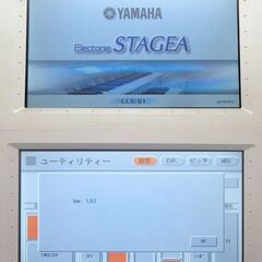 北海道 千歳市/恵庭市 動作品 ヤマハ/YAMAHA エレクトーン STAGEA/ステージア ELS-01U 13年製 Ver.1.83 イス付 USB搭載モデル