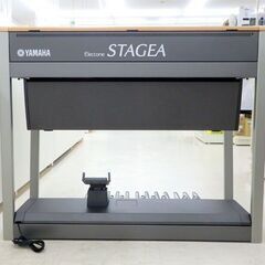 北海道 千歳市/恵庭市 動作品 ヤマハ/YAMAHA エレクトーン STAGEA