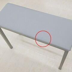 北海道 千歳市/恵庭市 動作品 ヤマハ/YAMAHA エレクトーン STAGEA/ステージア ELS-01U 13年製 Ver.1.83 イス付 USB搭載モデル