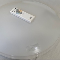 NEC LEDシーリングライト ~8畳 (日本照明工業会基準) ...