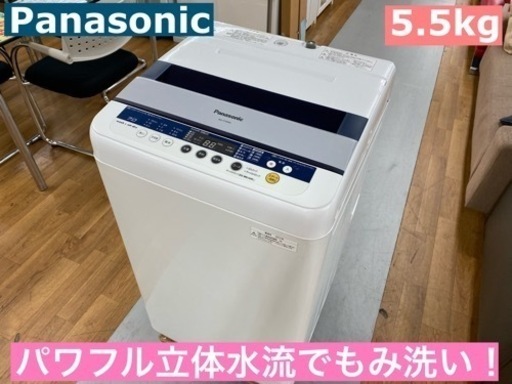 I700 ☆ Panasonic 洗濯機 （7.0㎏）☆ 2012年製 動作確認済