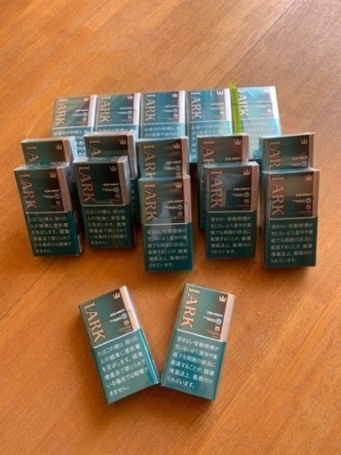 ラーク・アイスミント5mg100ボックス
