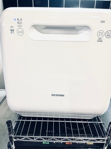 工事不要 美品：アイリスオーヤマ 食洗機 食器洗い乾燥機 ISHT-5000-W