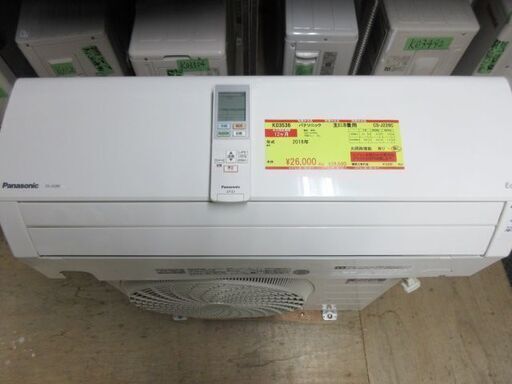 K03536　パナソニック　 中古エアコン　主に6畳用　冷房能力　2.2KW ／ 暖房能力　2.2KW