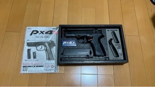 東京マルイ  Px4 ガスブローバック