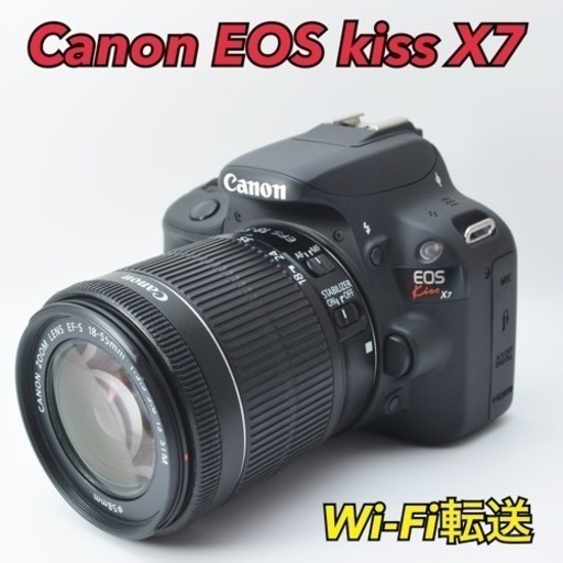 S数5820程度●初心者向け●Wi-Fi転送●キャノン EOS kiss X7 1ヶ月動作補償あり！ 安心のゆうパック代引き発送！ 送料、代引き手数料無料！