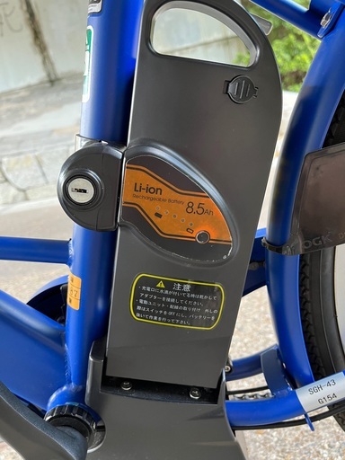 電動アシスト自転車 Eva Plus 電動自転車