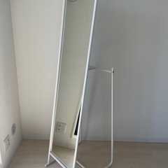 IKEA 全身鏡　ミラー