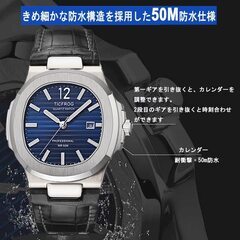 【ネット決済・配送可】大人の色気が漂うシンプルなアナログ腕時計 ...