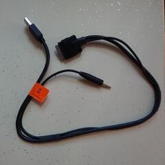 アップル　ドックコネクター　USB