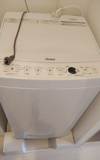 ★Haier　ハイアール　洗濯機4.5キロ　2020年製