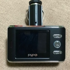 PiPO MP3機能付きFMトランスミッター