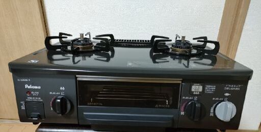 (65) Paloma LPガス  IC-330SB-1R  (2)2014年製　清掃済み