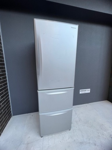 3枚ドア冷蔵庫㊗️自動製氷出来保証あり配達可能