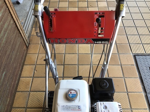 ホンダ 除雪機HS55J 動作確認済み