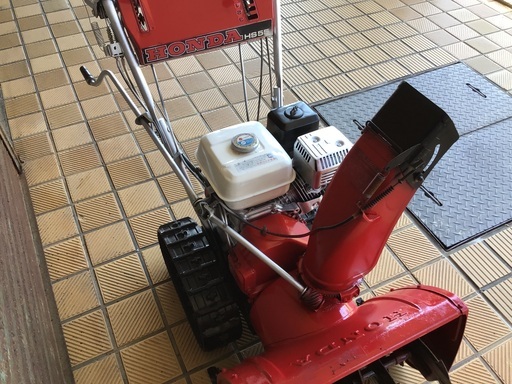 ホンダ 除雪機HS55J 動作確認済み 購入