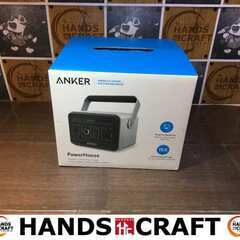 ANKER A1701 ポータブル電源 中古品 【ハンズクラフト宜野湾店】