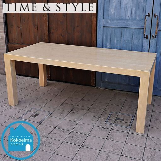 TIME\u0026STYLE(タイムアンドスタイル)のHorizontal(ホリゾンタル) ダイニングテーブルです。アッシュ材のナチュラルな質感とシンプルなデザインは北欧スタイルや和モダンにもオススメです♪CI402