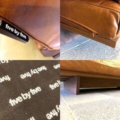 札幌発　ACTUS　five by five ファイブバイファイブ　TILL SOFAティルソファ